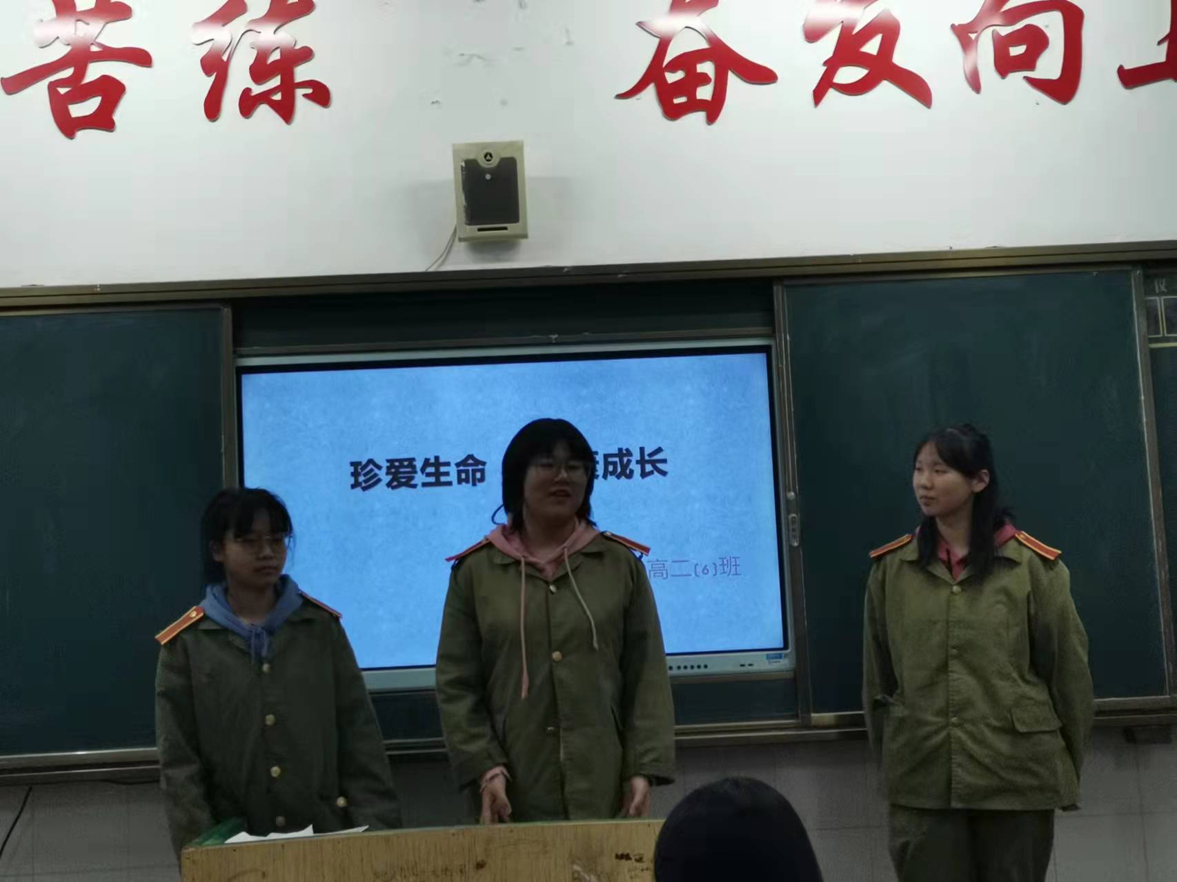 微信图片_20211109162054