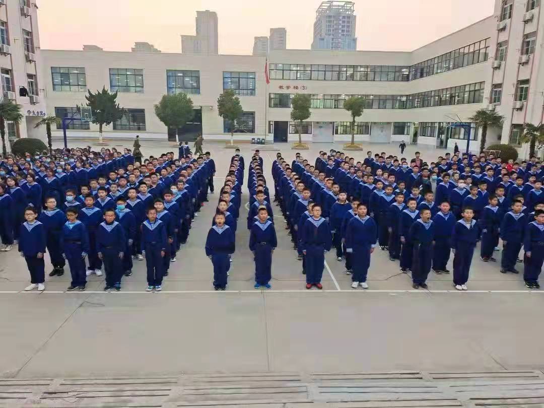 5237e21ae60231abdcebc83b9b900c3