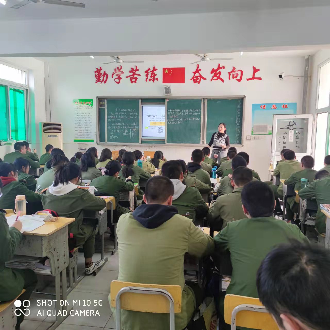 微信图片_20211116172200