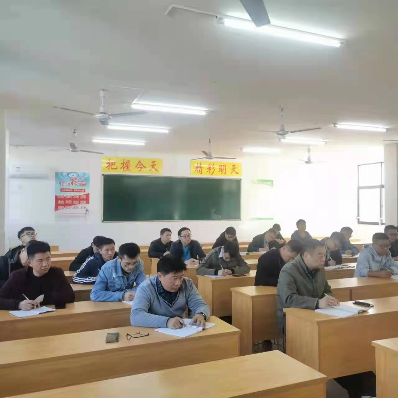 微信图片_20211117161702