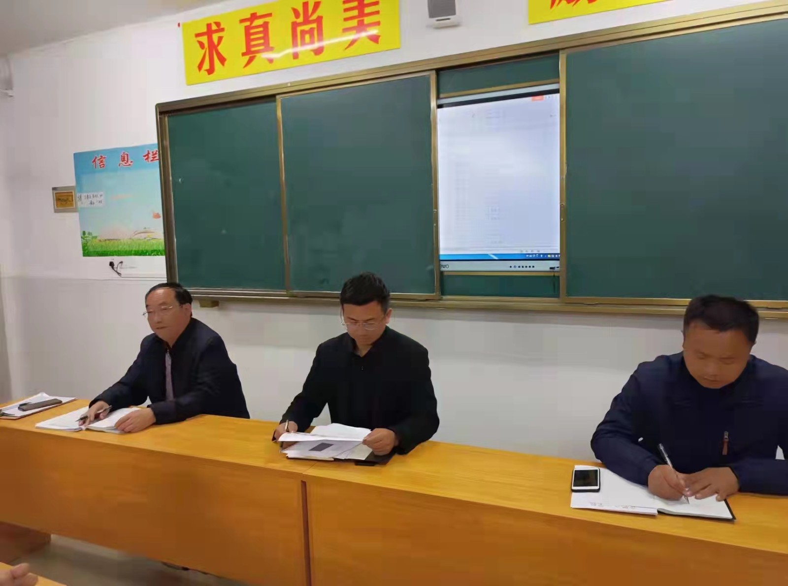 微信图片_20211118082526