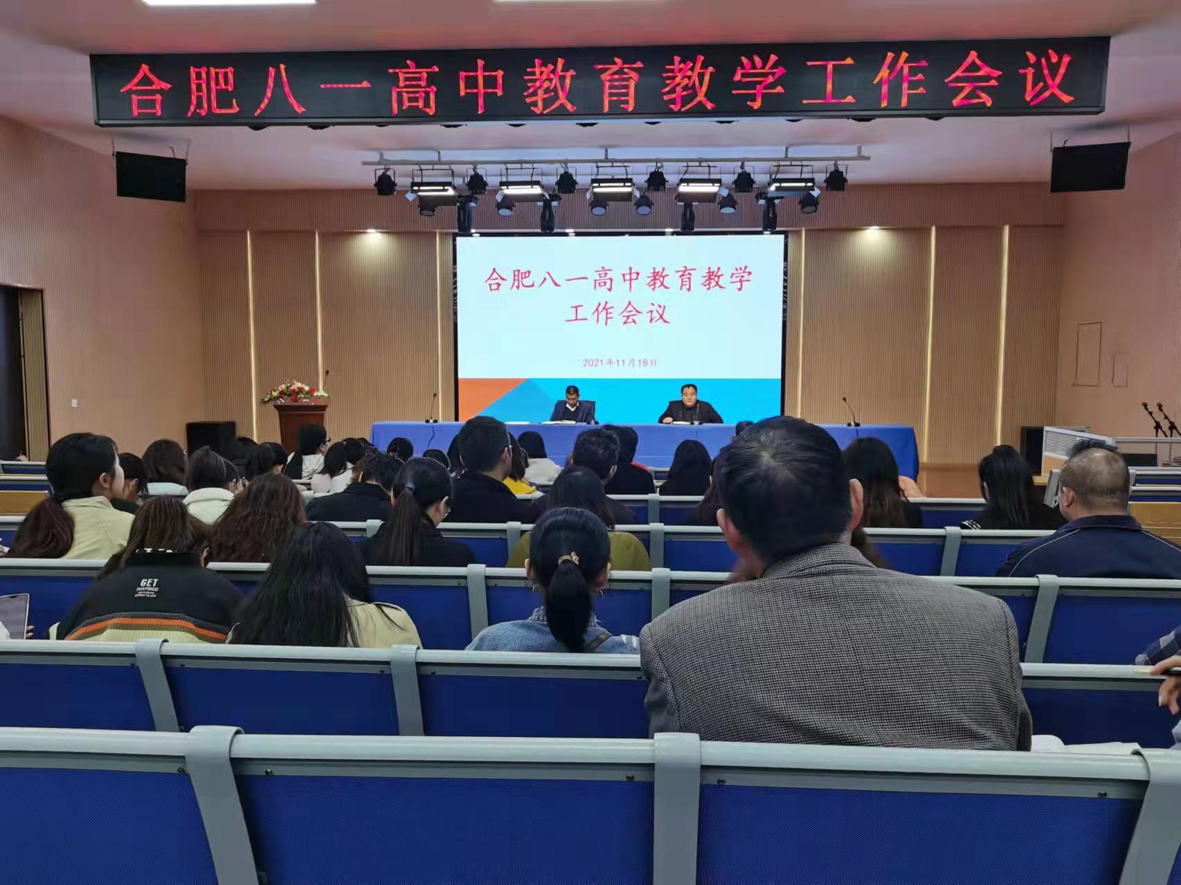 93ad66172db057f0d53851d6481fe1b