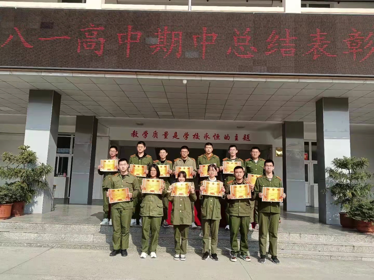 微信图片_20211120085647