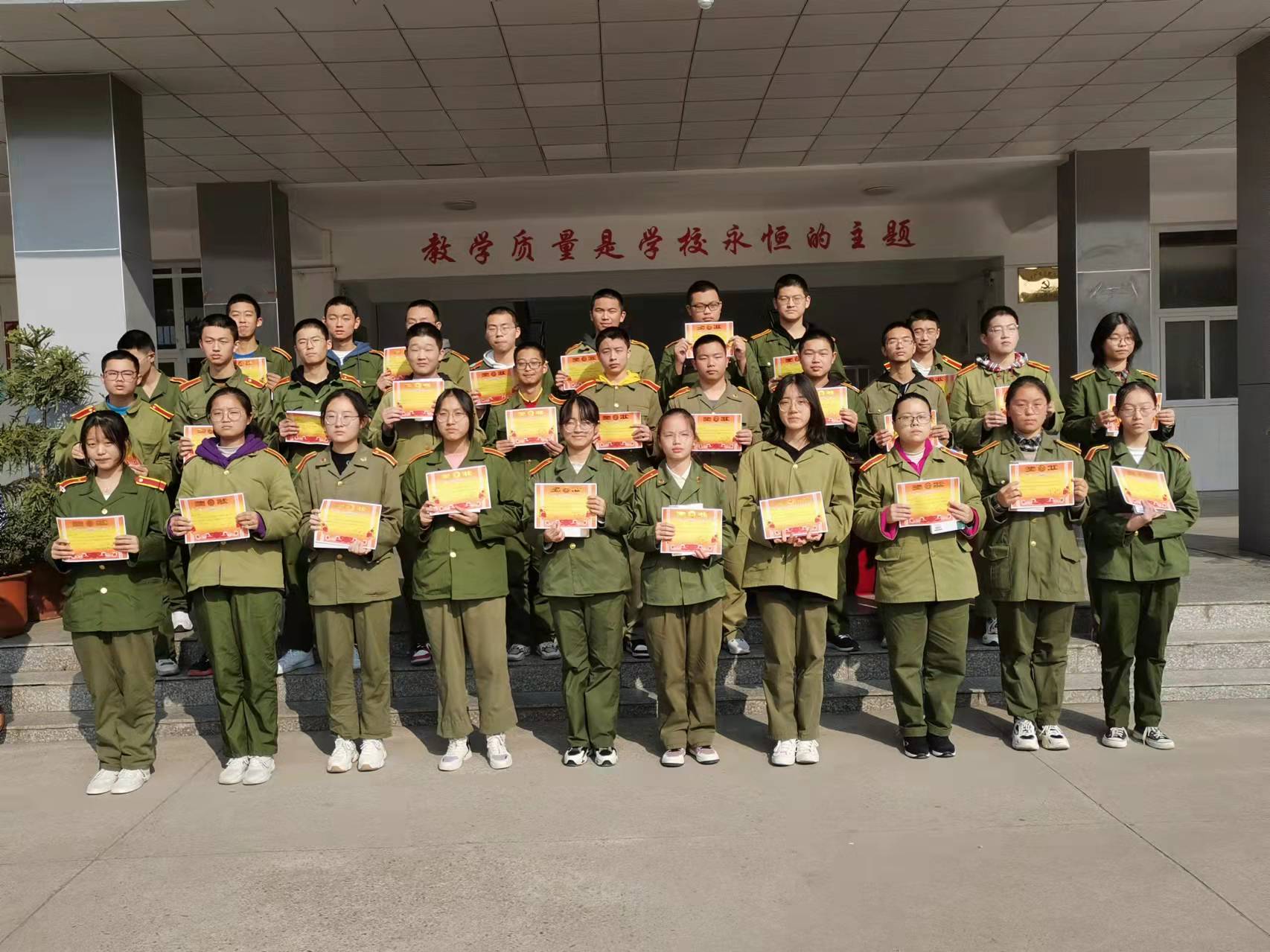 微信图片_20211120085703