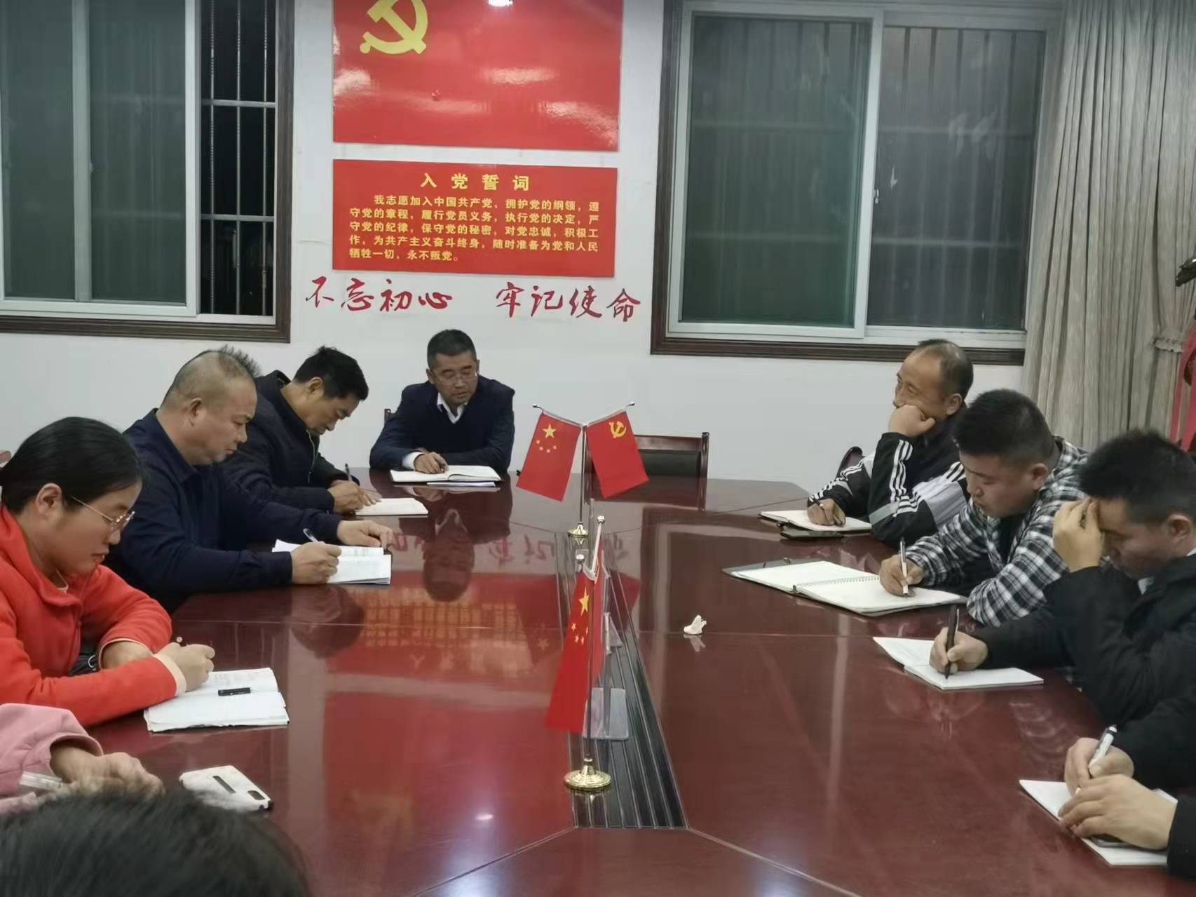 微信图片_20211120114322