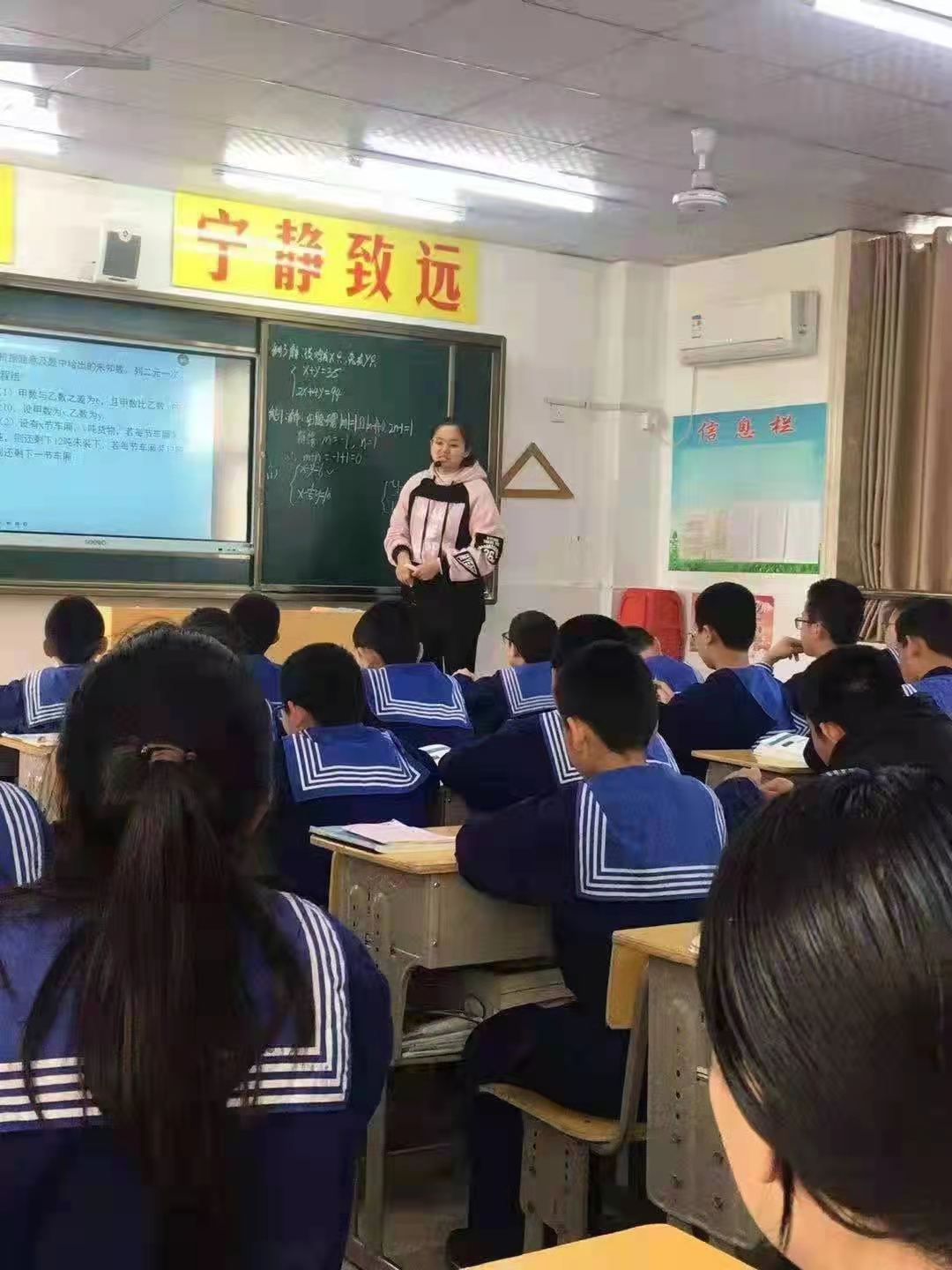 微信图片_20211120170517