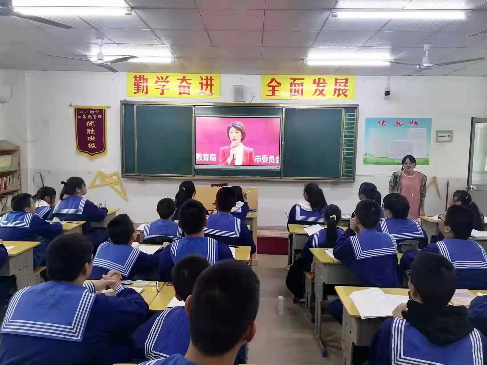 微信图片_20211120171106