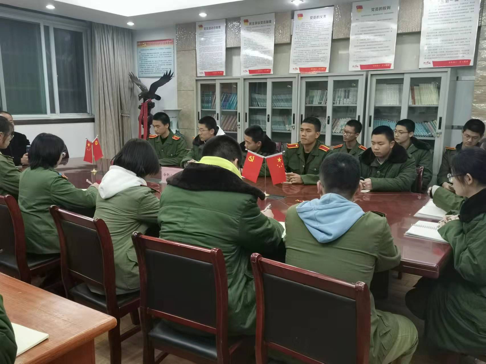 微信图片_20211123215018