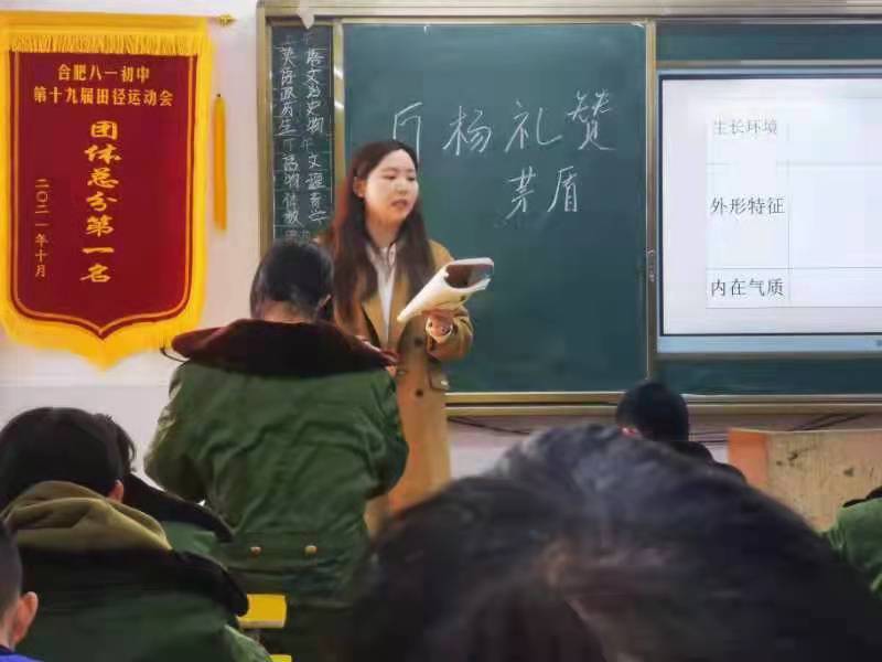 1ea22ababa1474bfc4d9a3bbb81aecc