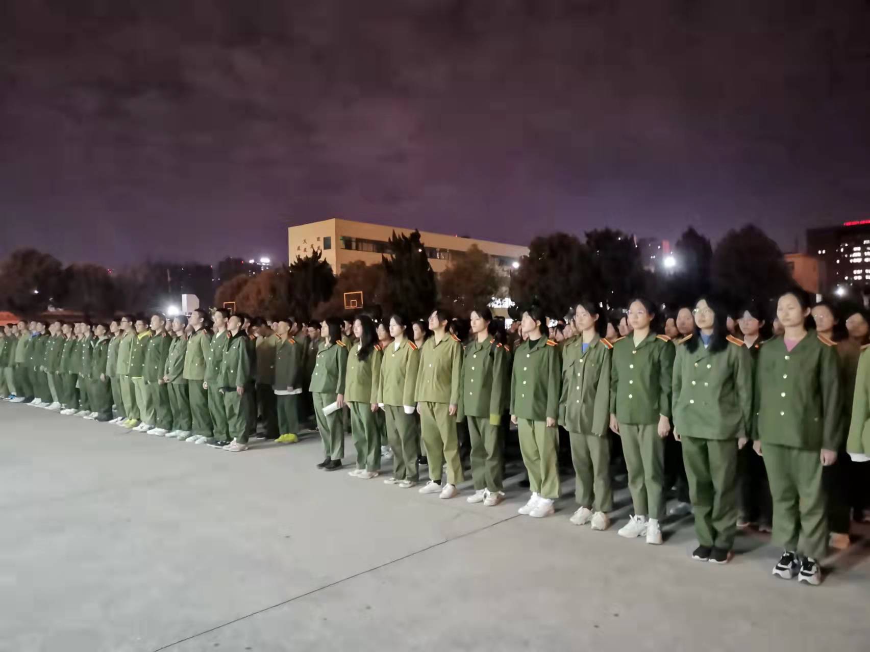 微信图片_20211129103021