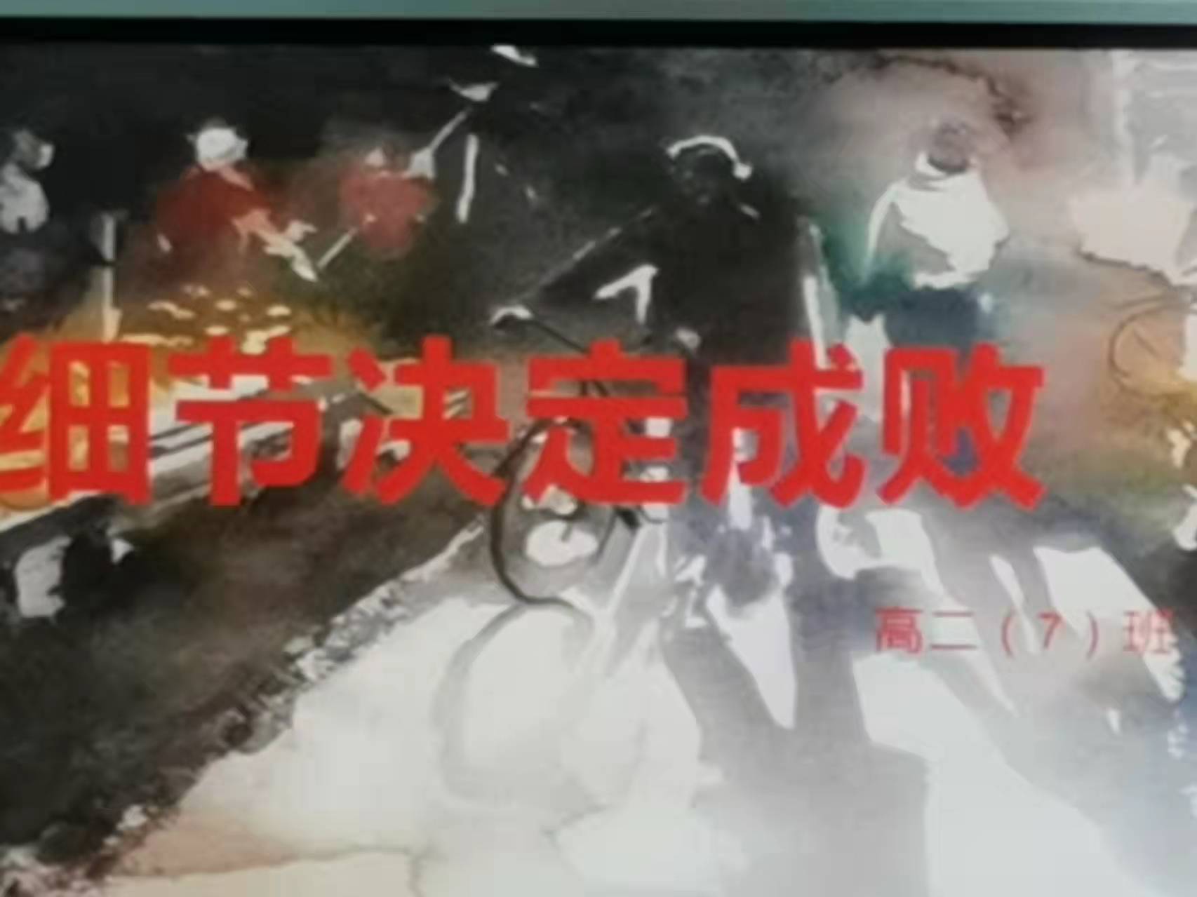 微信图片_20211129214046