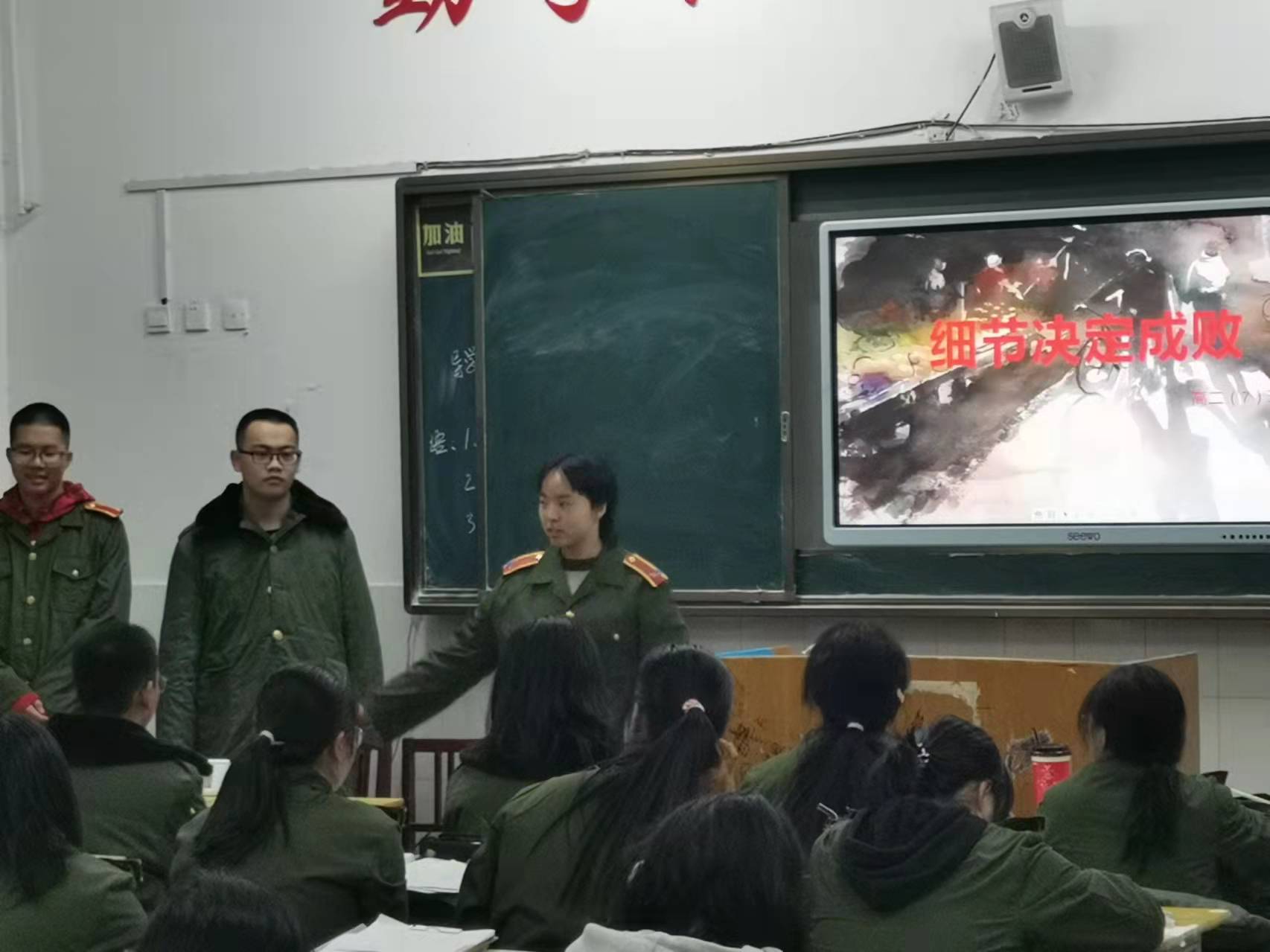 微信图片_20211129214053