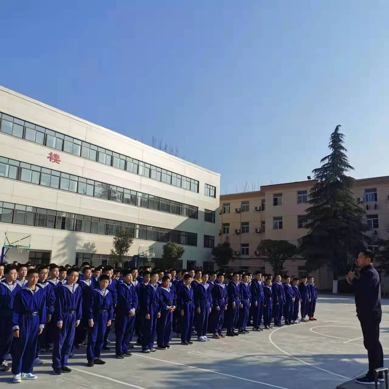 abf947605f95a8e07fe3bdeb89501d1