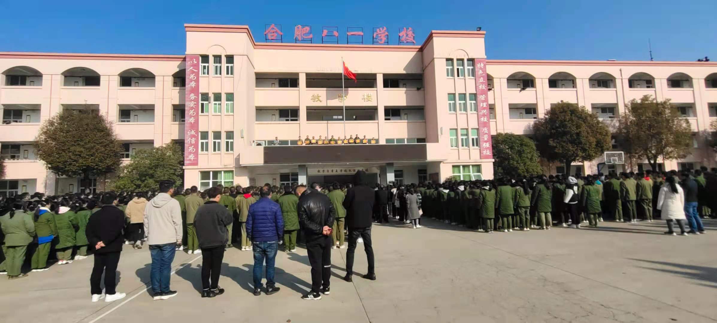 3767f11ea74177efea9418899b32a5c