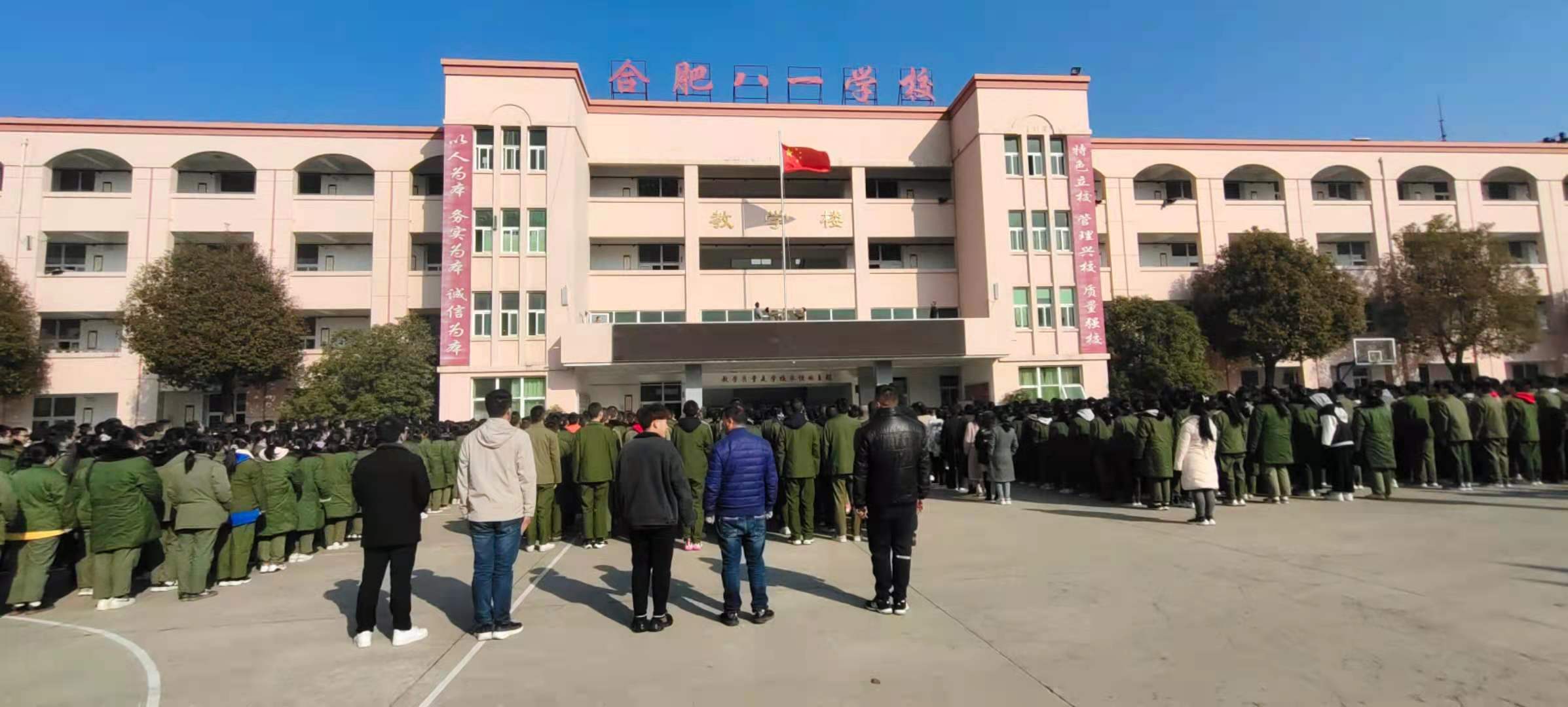 ecccd36ea5bfe2ad08b1bd32d4d0dc2