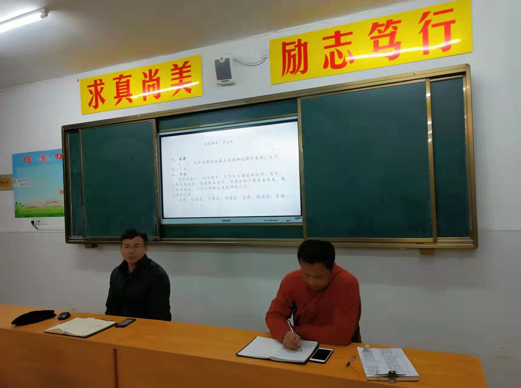 e7d2aa43dca8a5258ee80f97b899ffe