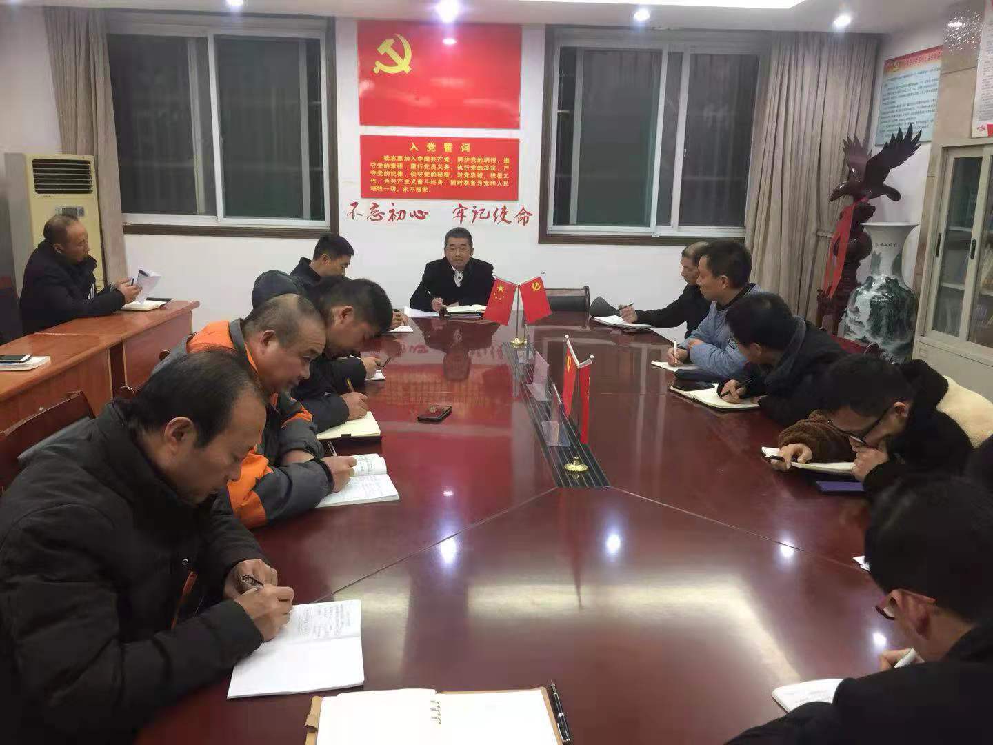 b085349f151ecd53605efa18189cf9c