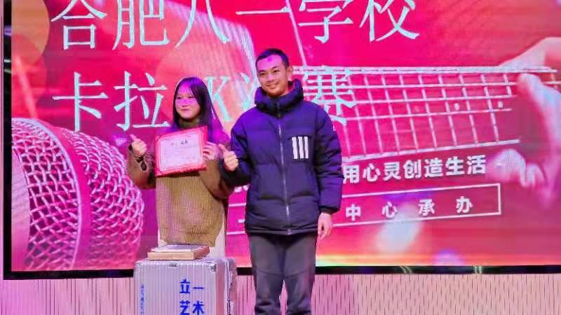 2c51a34cbc2732066afa053c4ad4885