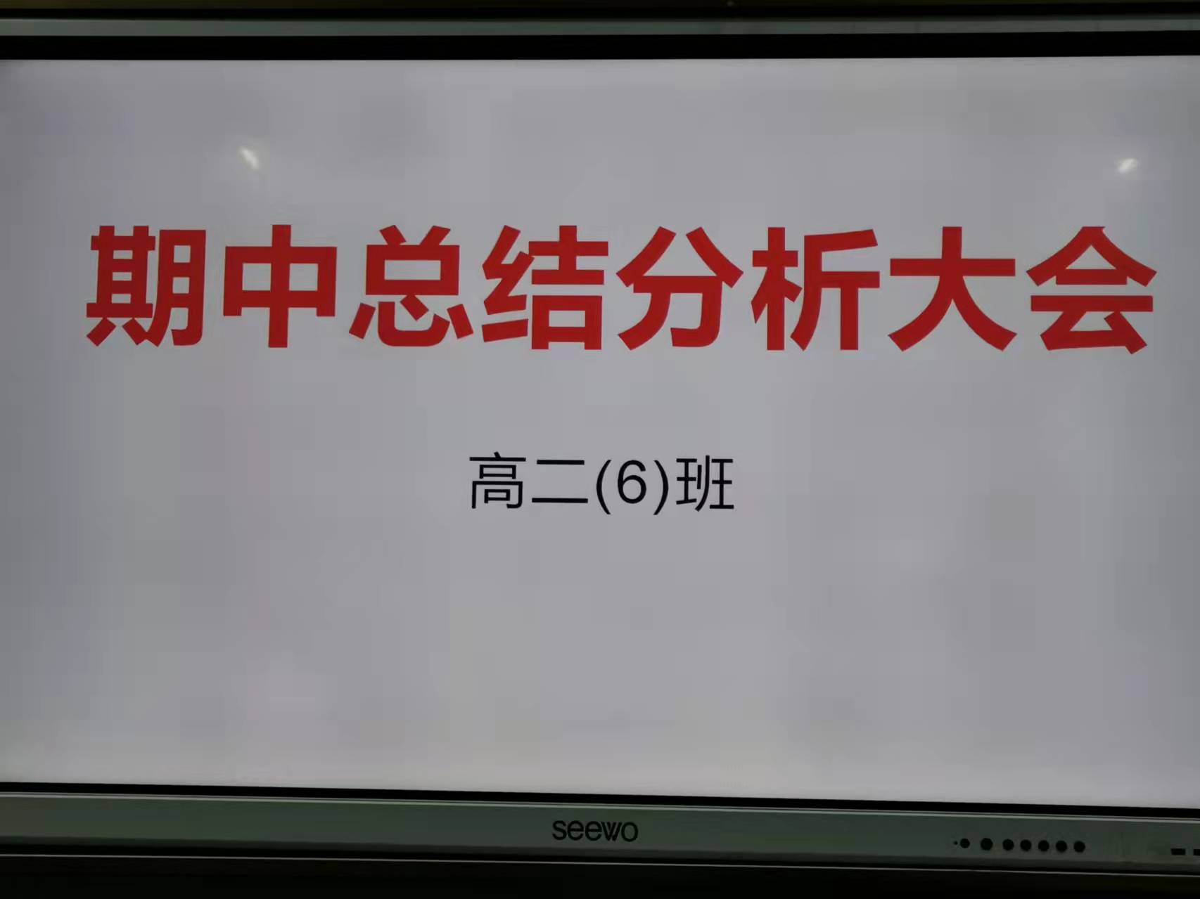 微信图片_20211201215612