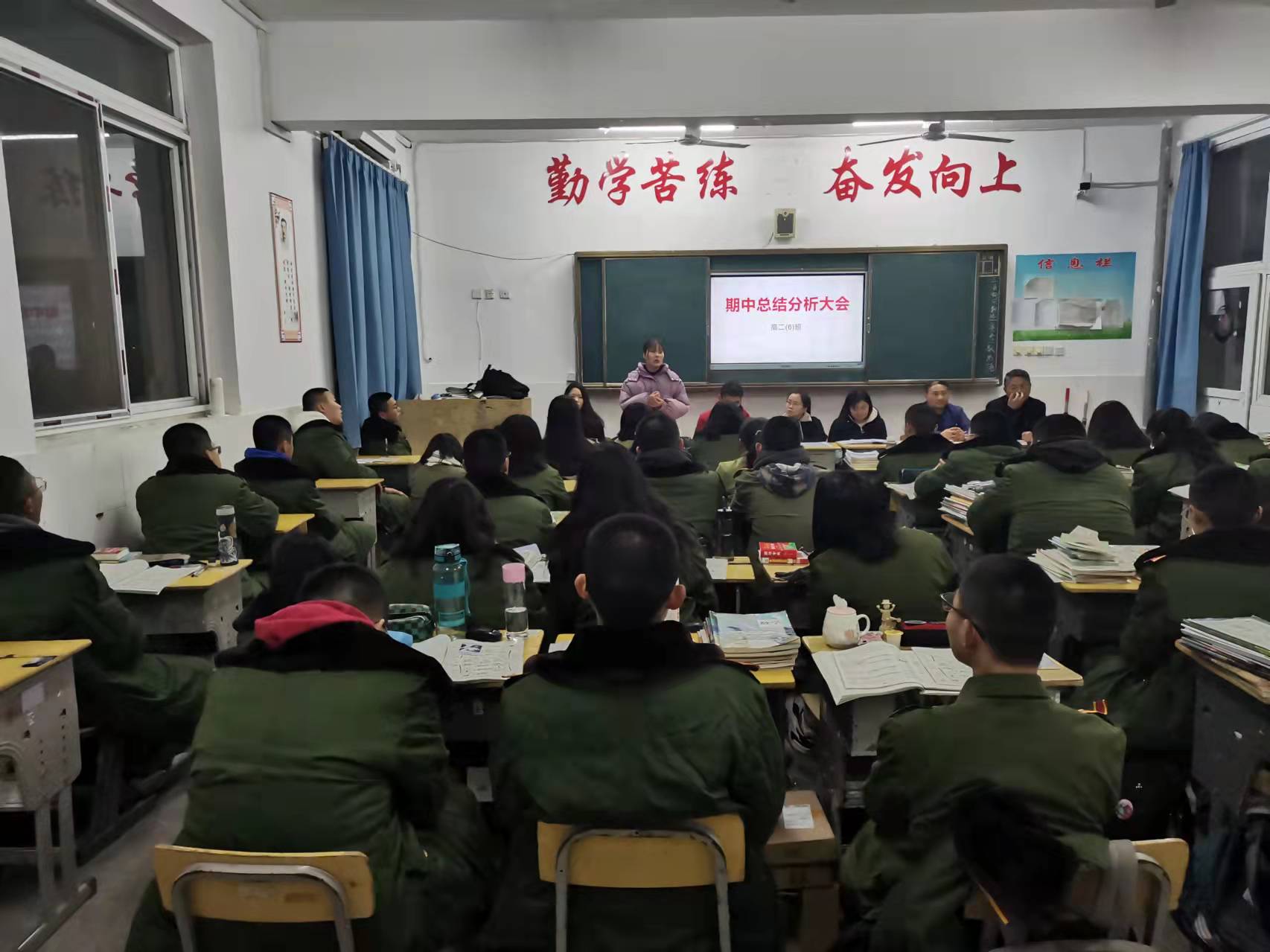 微信图片_20211201215617