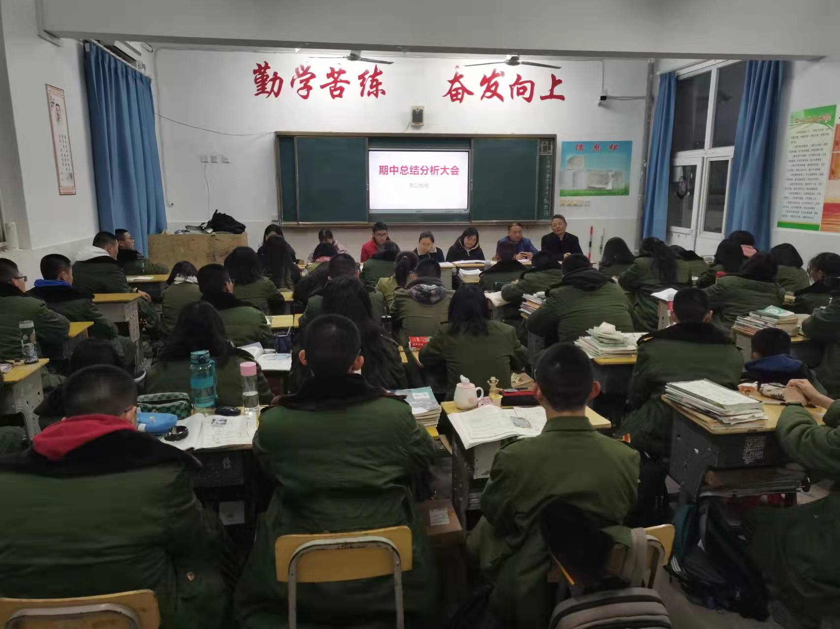 微信图片_20211201215622