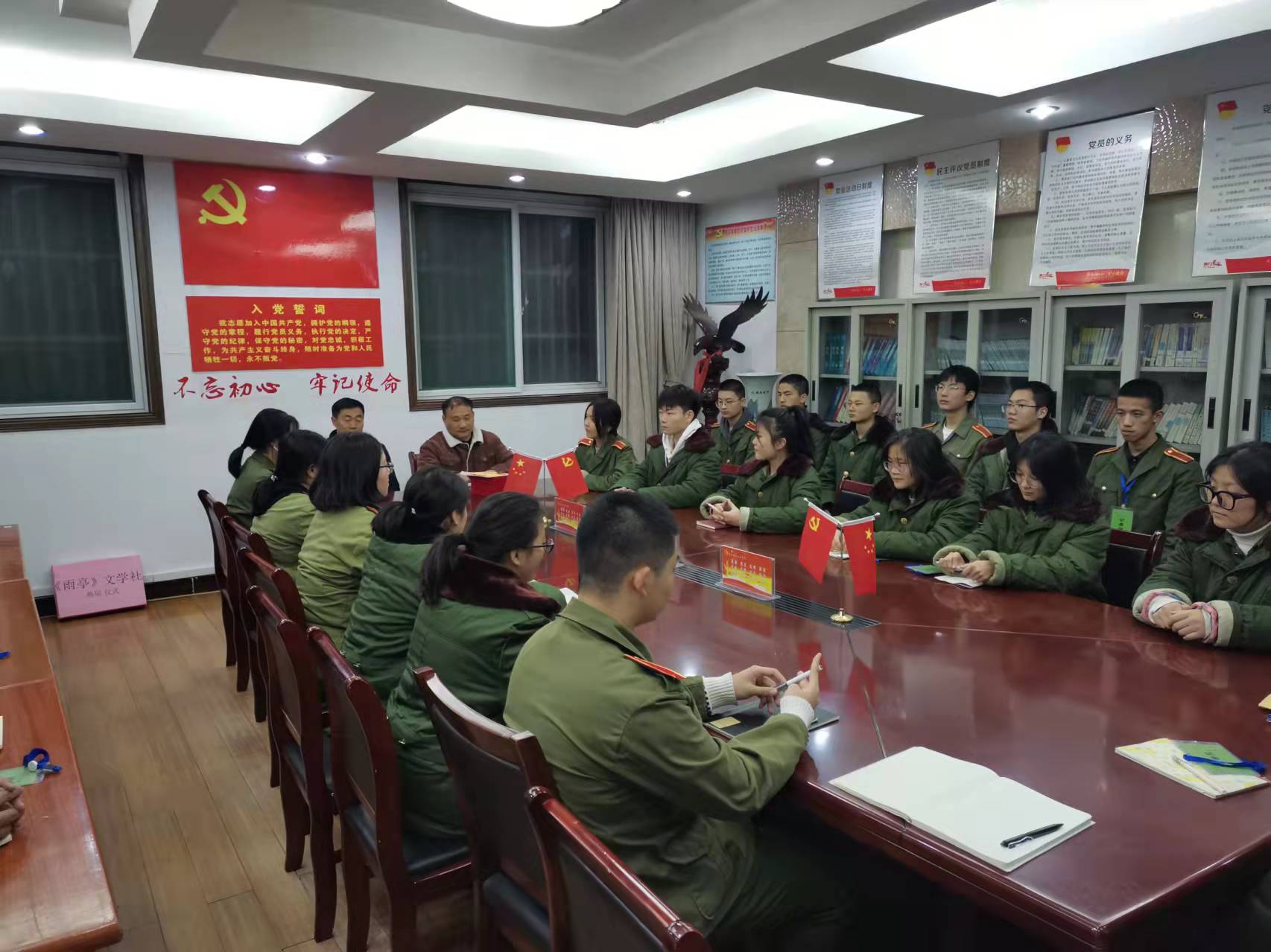 微信图片_20211203094400