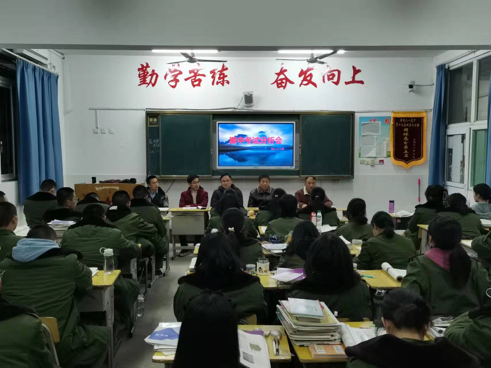 微信图片_20211204084138