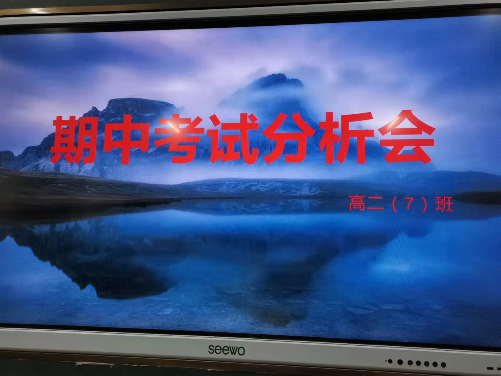 微信图片_20211204084144