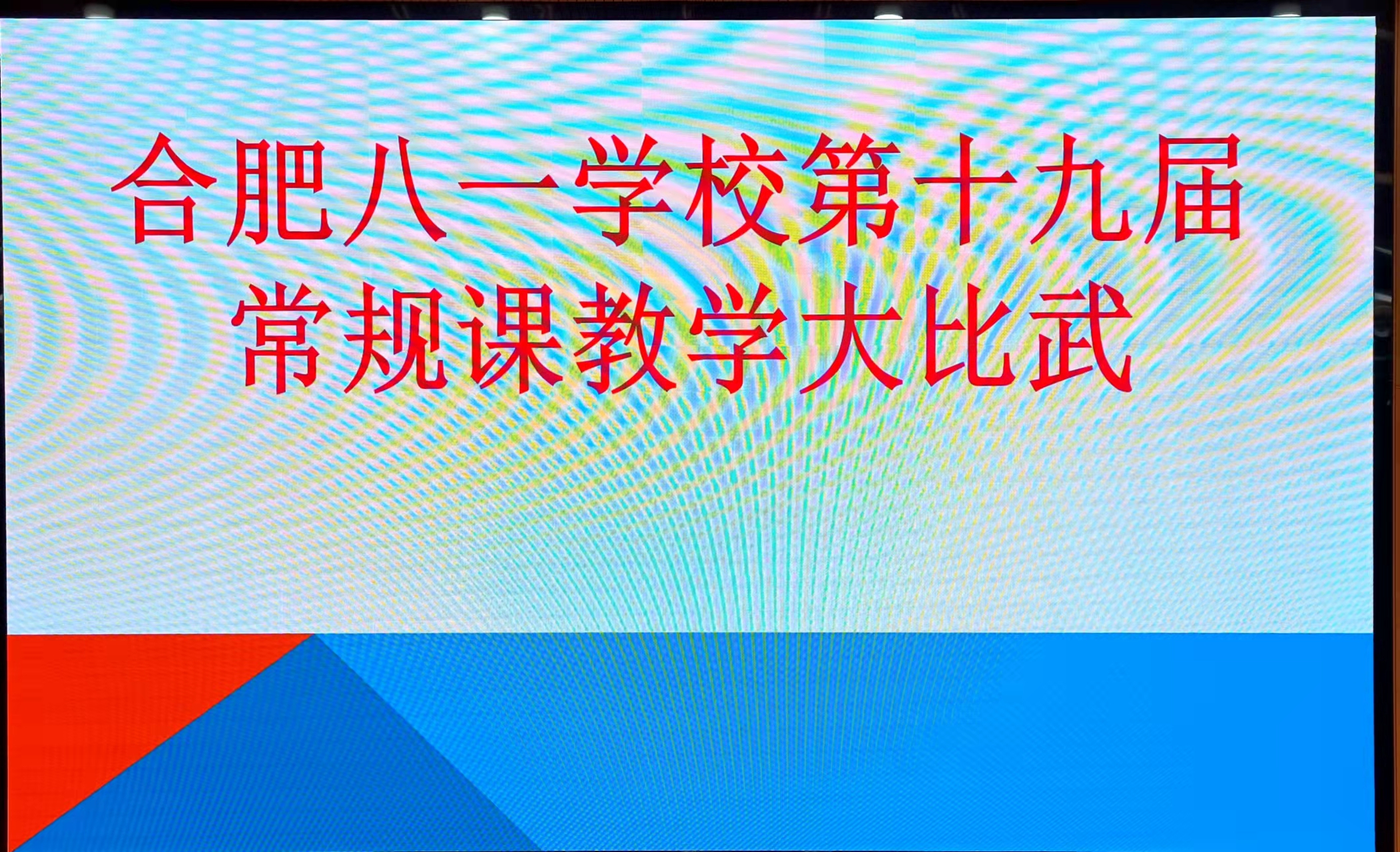 51c950809ea43c3188e810683d70235