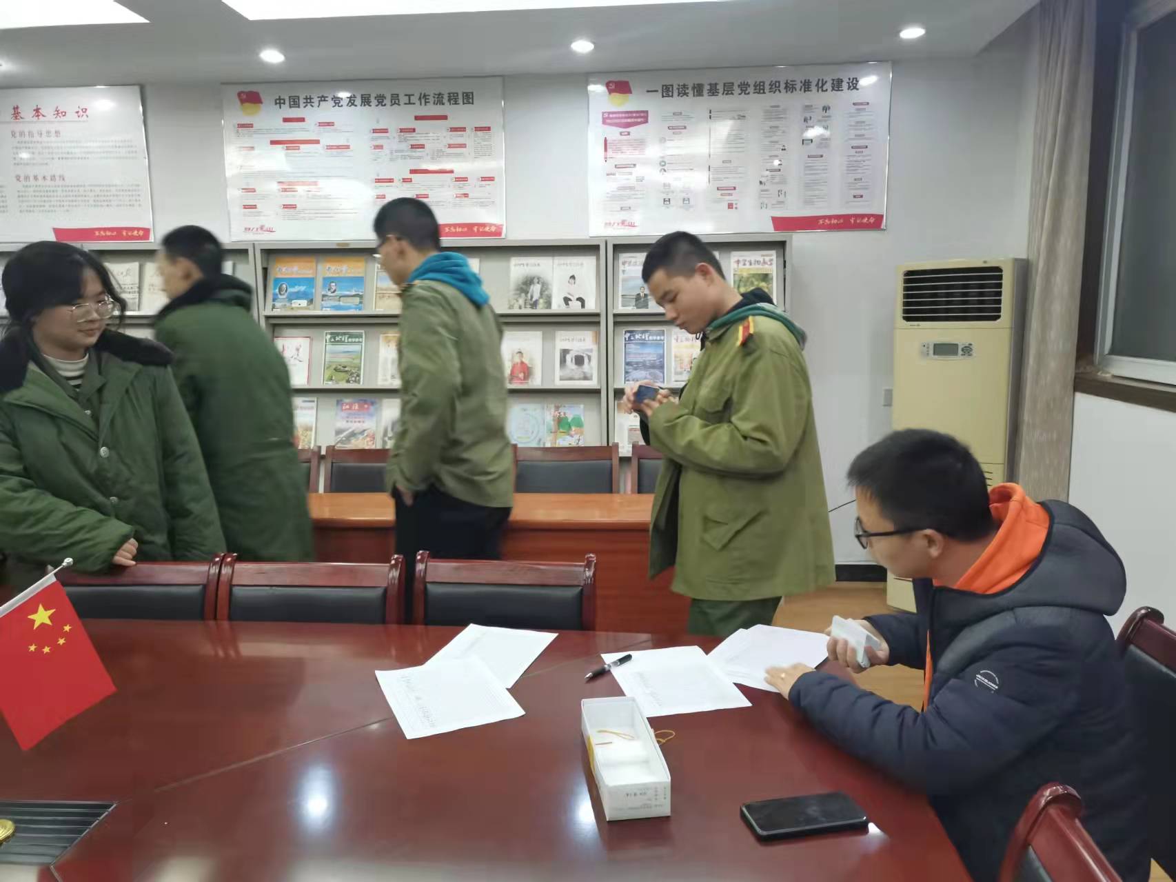 微信图片_20211207160123