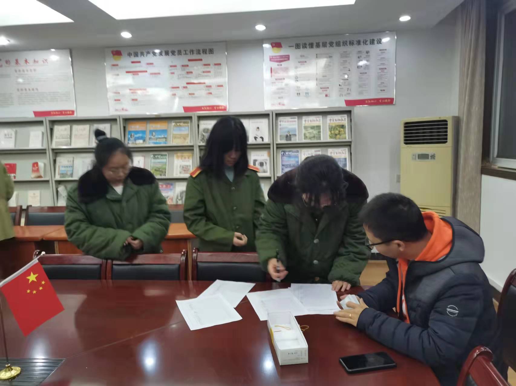 微信图片_20211207160137