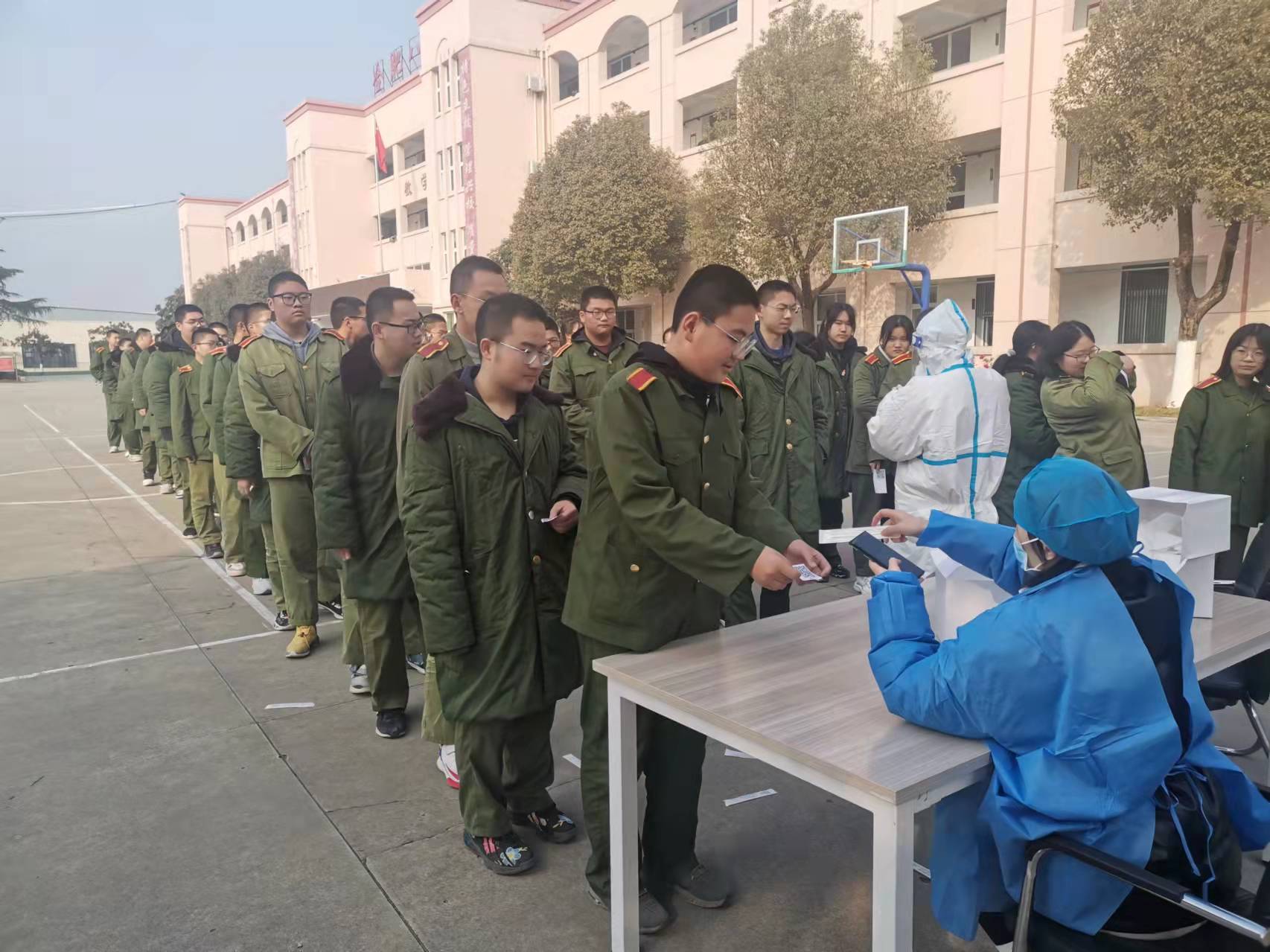 微信图片_20211208161244