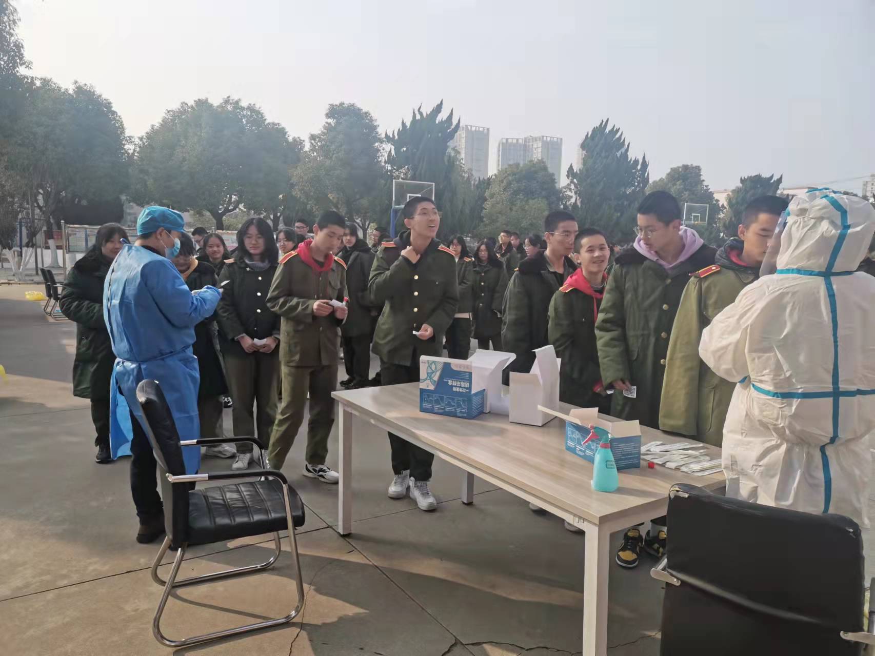 微信图片_20211208161249