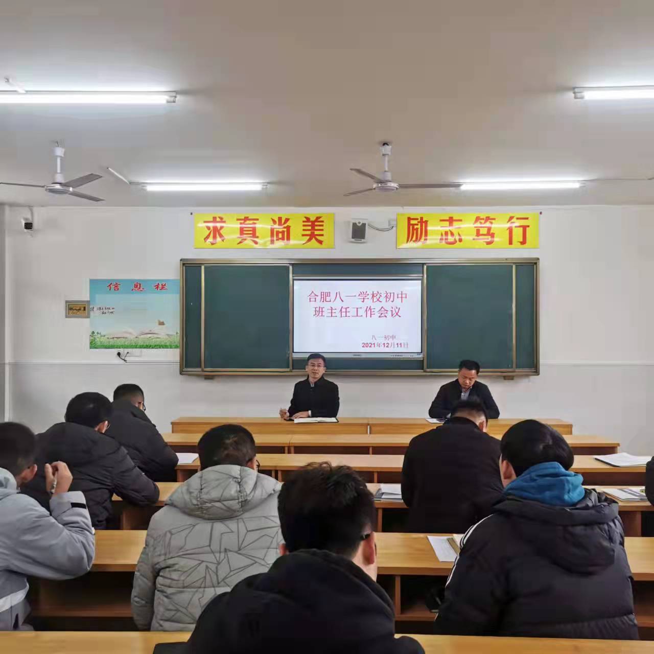 3aed57dc33fa3848946fef1d0331835