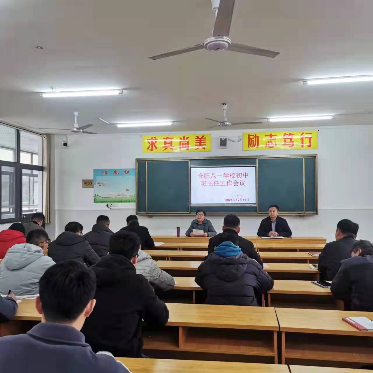 6bfcd3d95f4b6927773e54a38ed098f