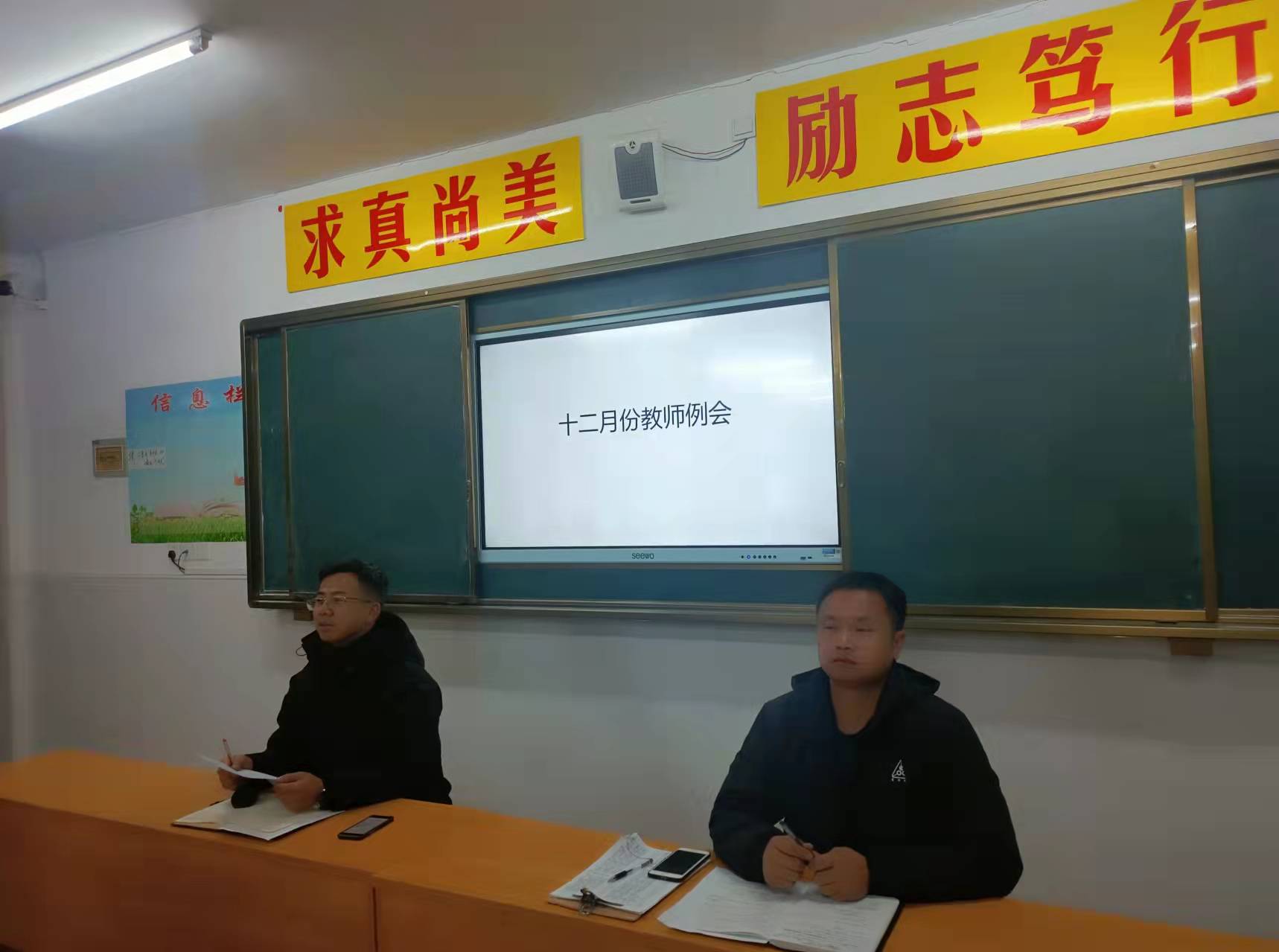 c2745b6c371cd3988a1676855eef693