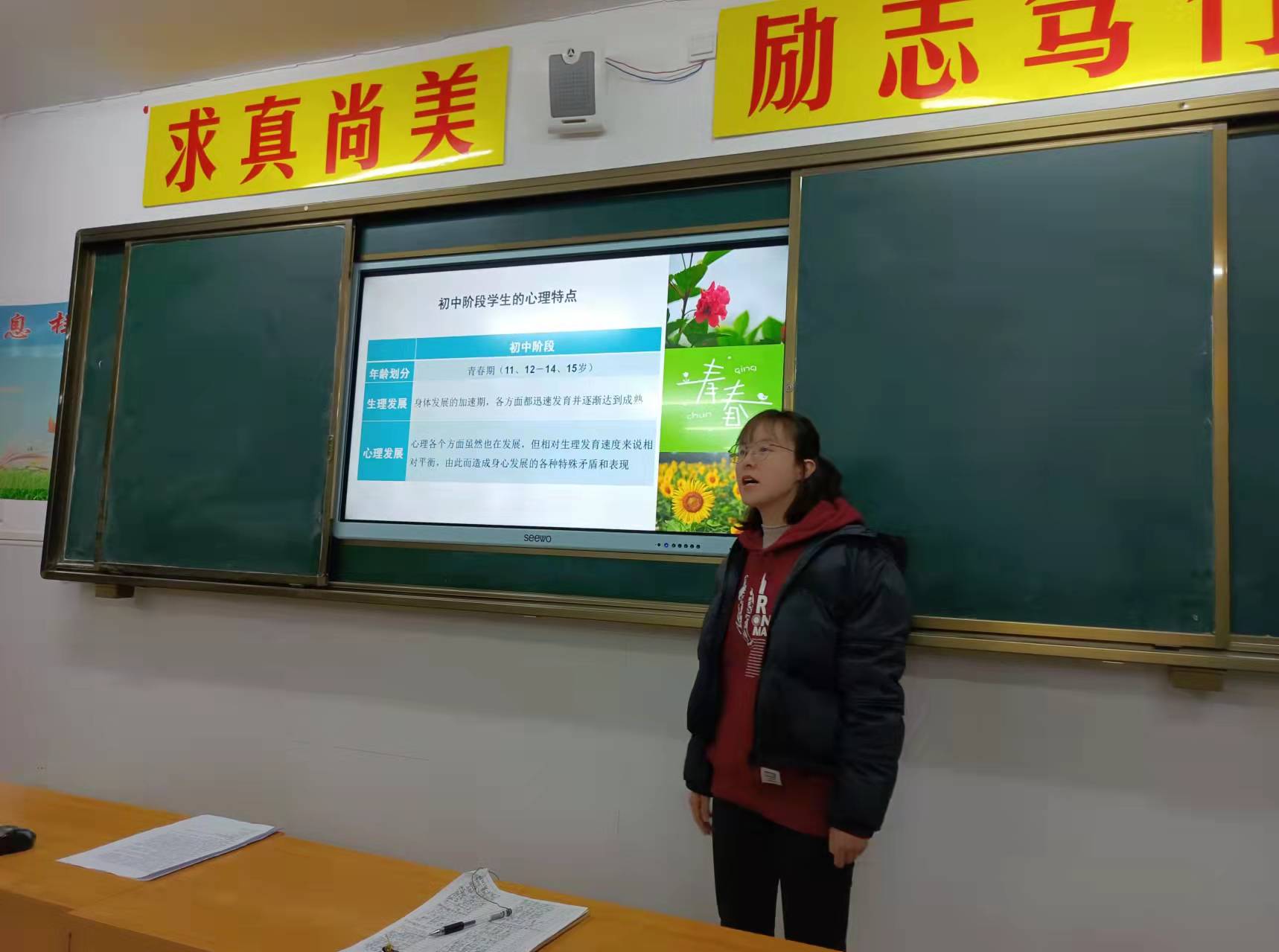 d91dc650ada5b72a704beabe8a50c4f