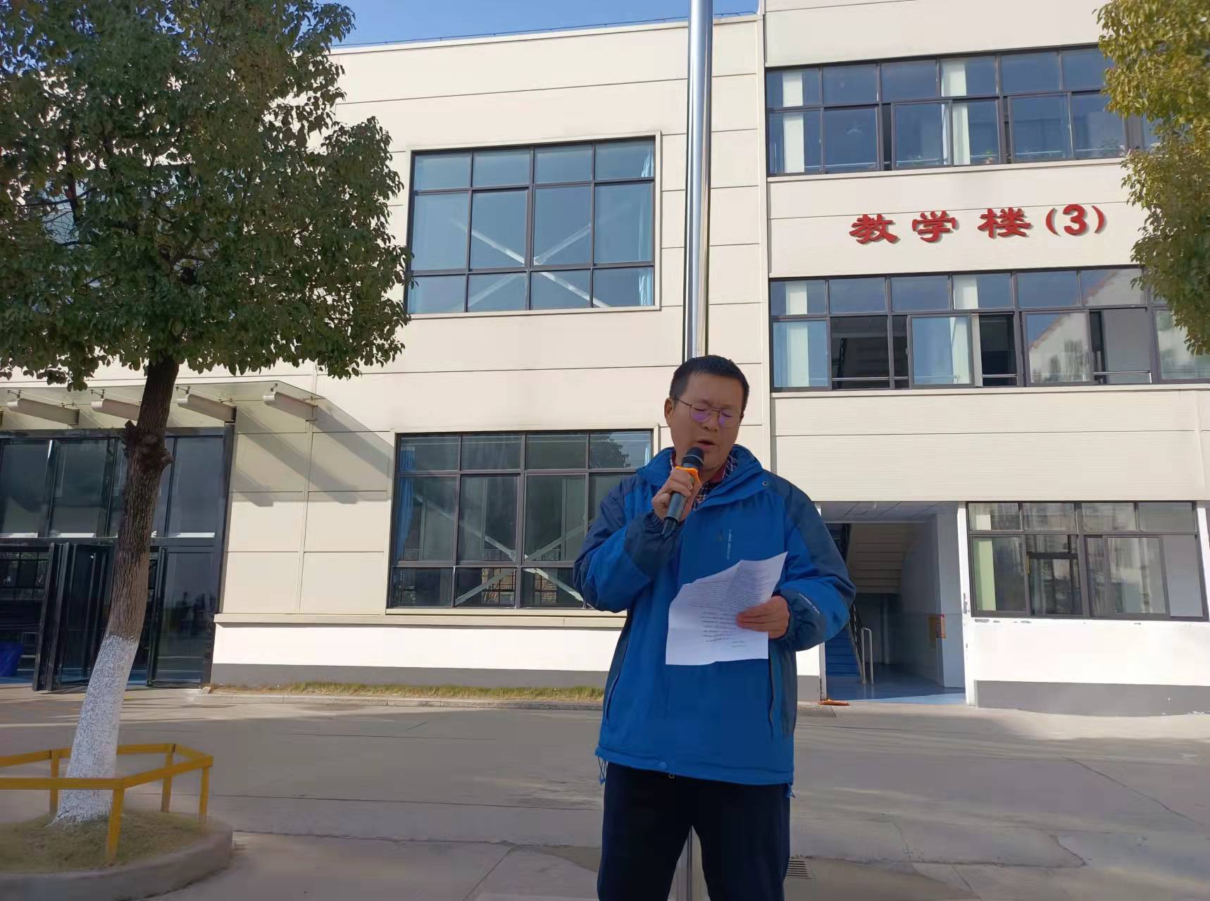 626472a8ab7044287005cf888f3d31d