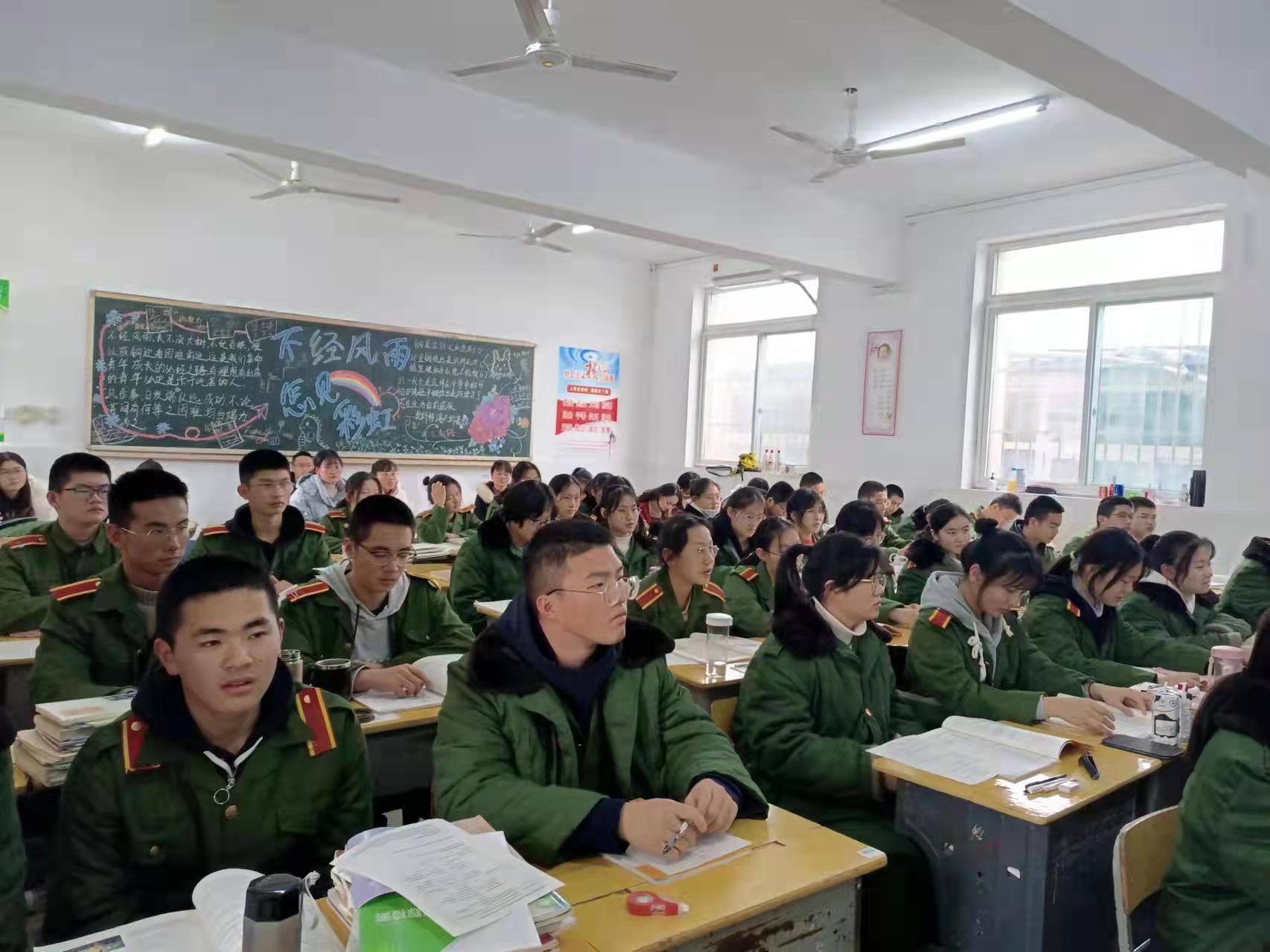 微信图片_20211215204421