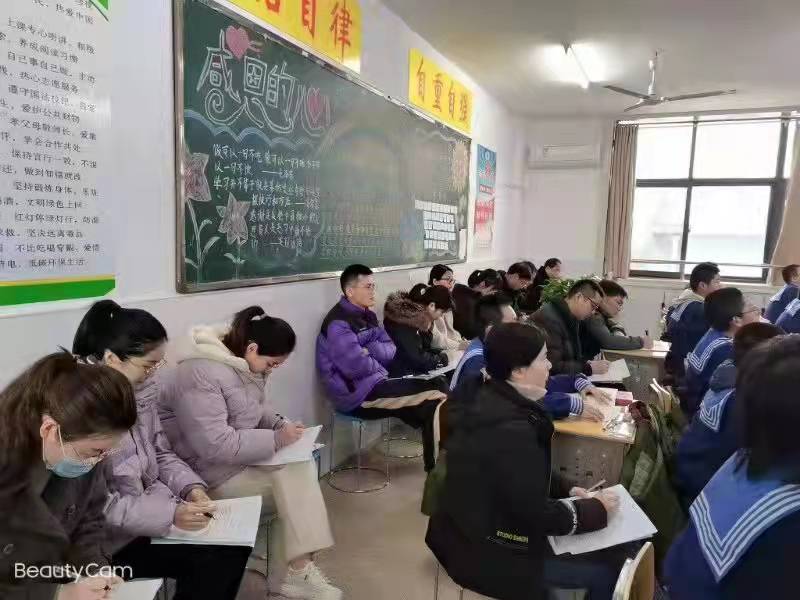 3687a82c6e53241198e5124a96fc520