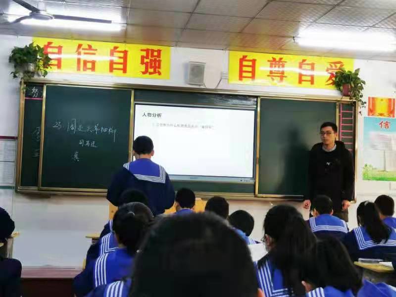 ef445548235eaf305cec0de5166511e