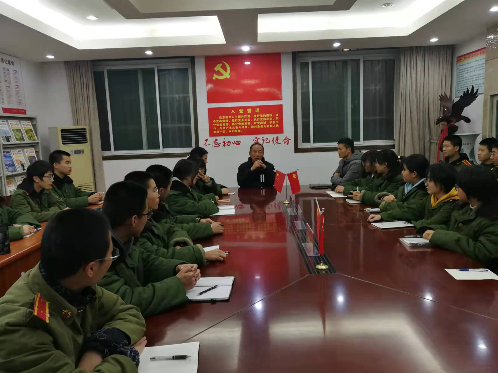 f9db9ee570a7b770592f9e817e675f3