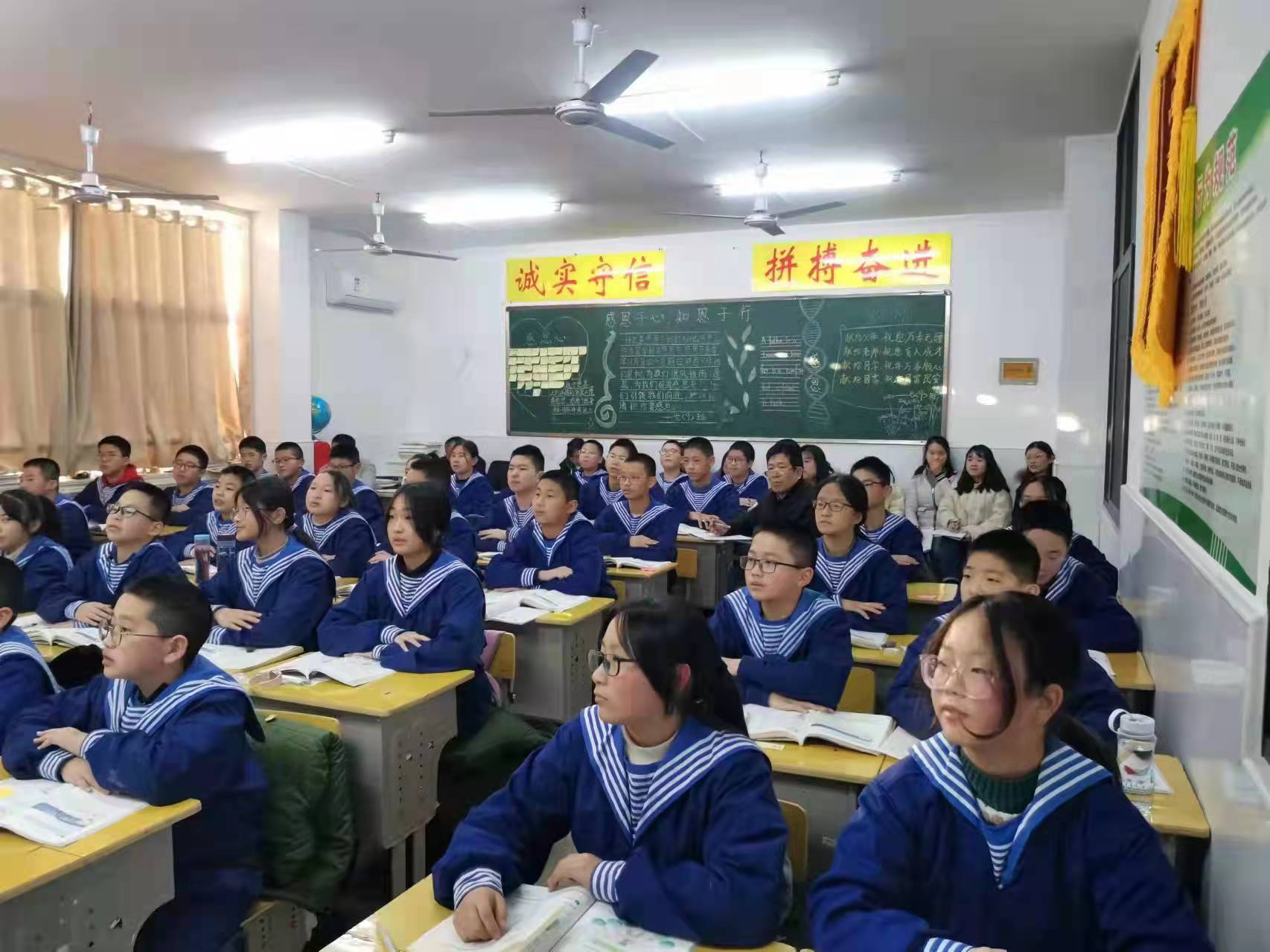 8c823e314243eaa433eee68b18878d7