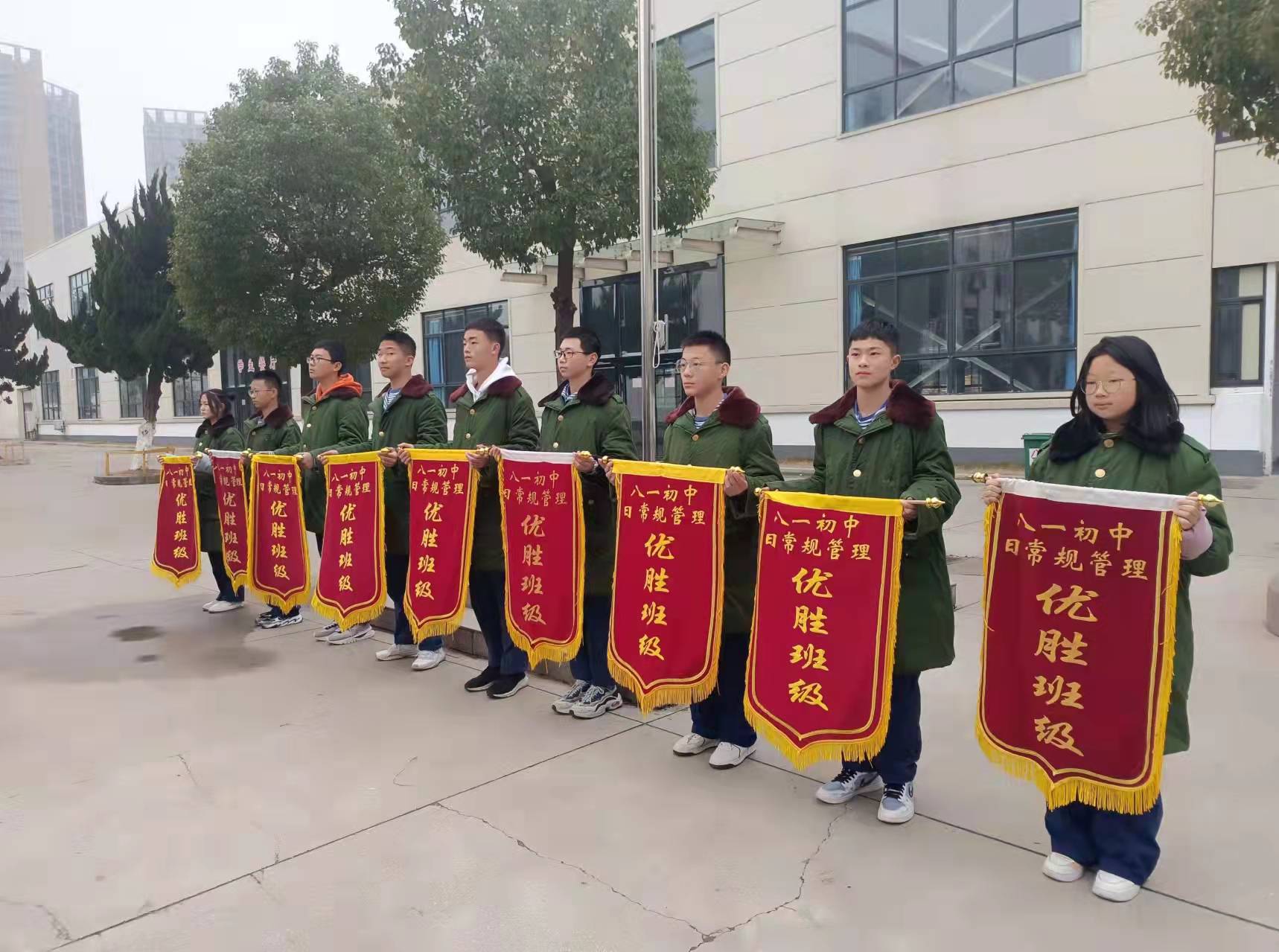 7a1d65b21f705e8c37ed1d1b4cb6e39