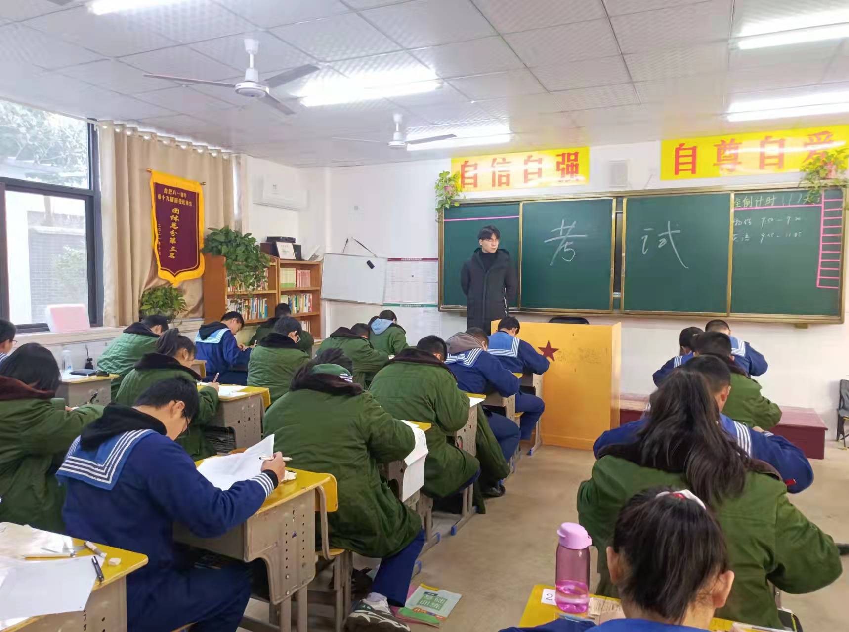 1c4c6bdaa986fae69f043eba08be92d