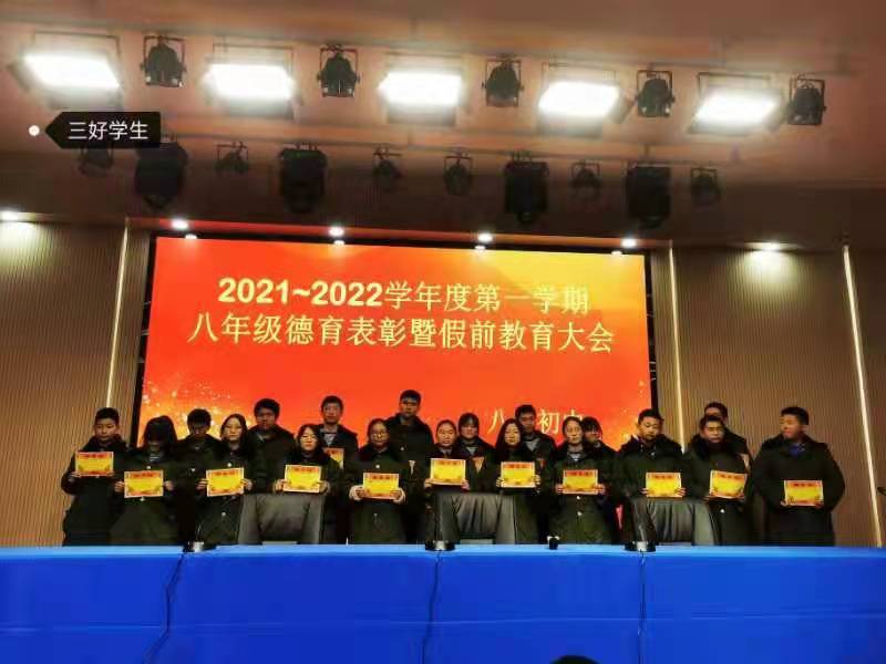 63d8383ee67b4a6b8b182a9db7bc0f9