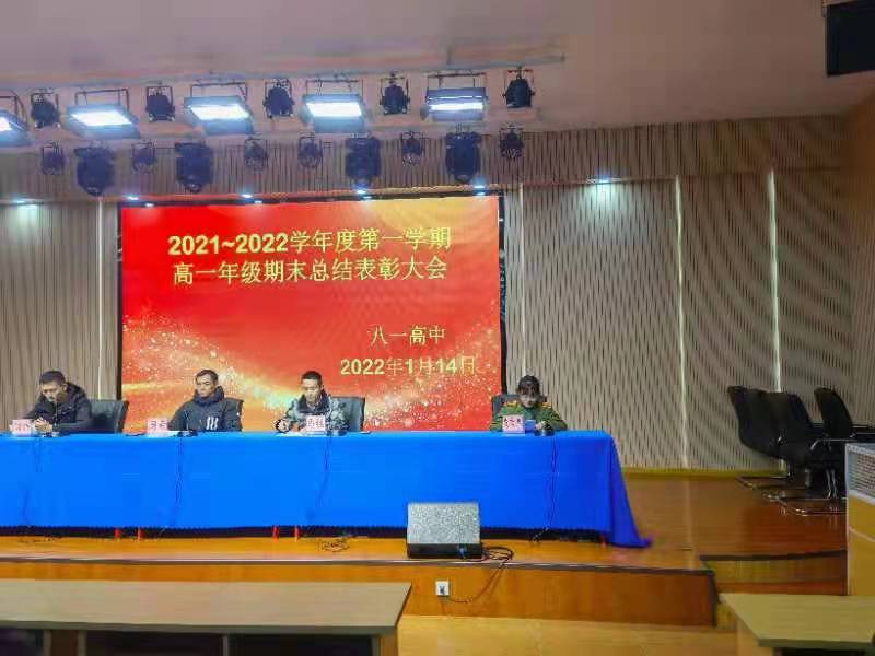 e192ffae176f77e8e7314f1ce9512c6