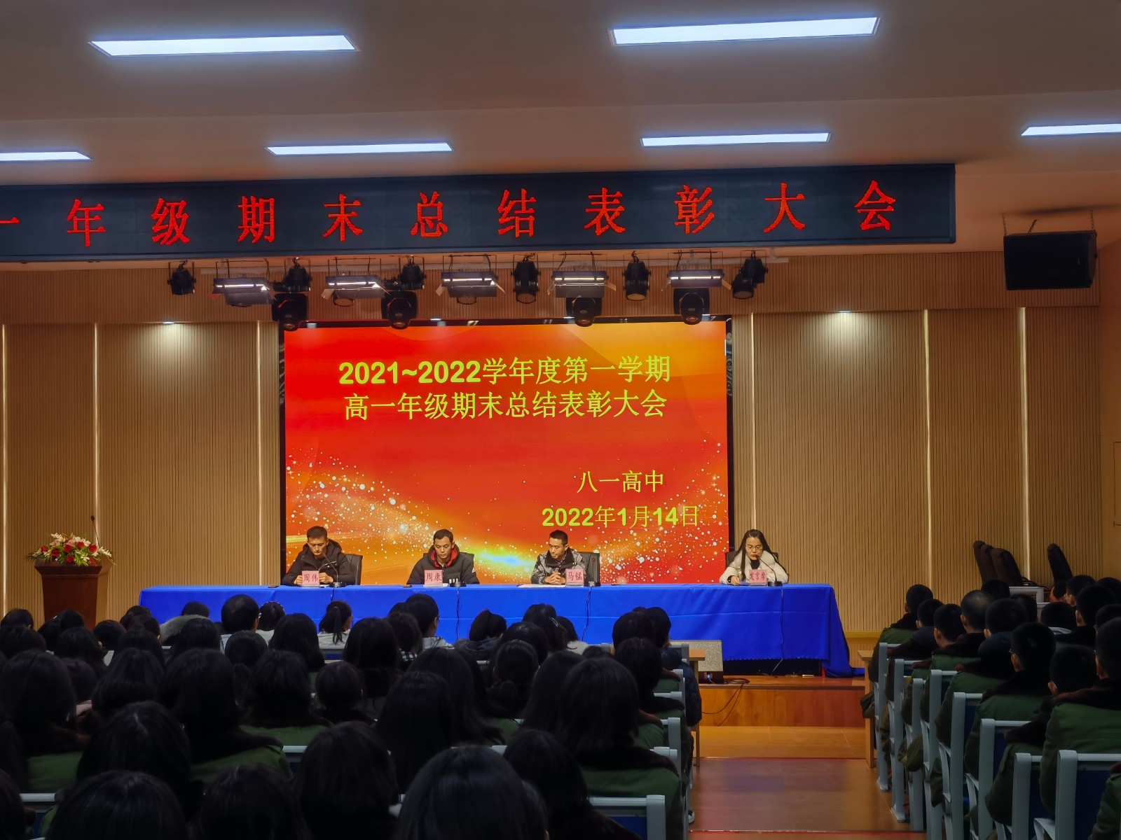 e55c628604b561f86055a518f2ec5ee