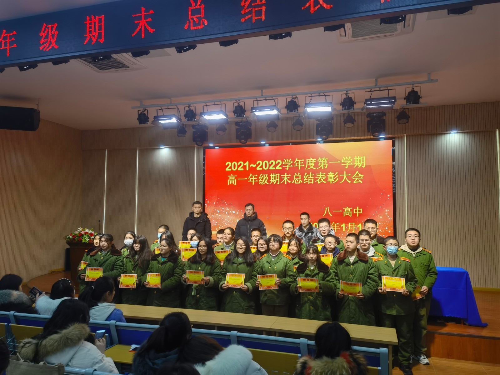 741a743f8d6edc72aff760854446bae