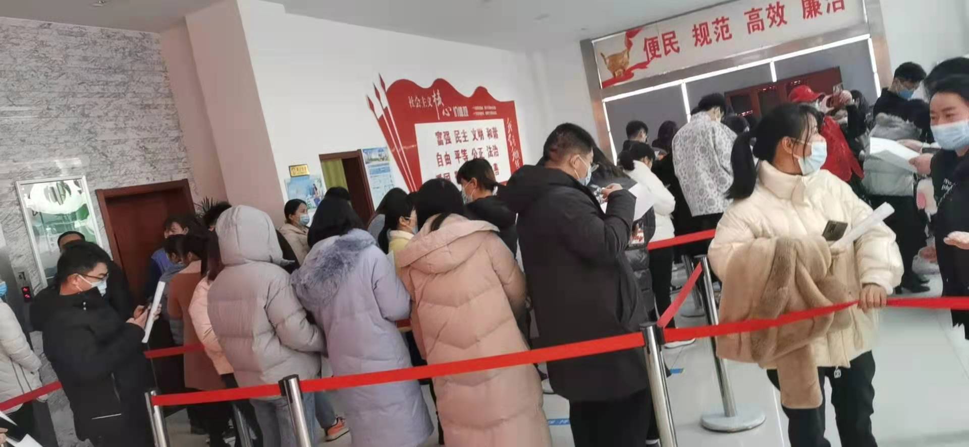 微信图片_20220116153648